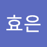 사용자 아바타